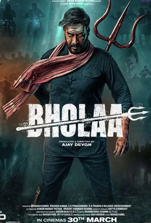Bholaa action movie stream on Magicaliptv subscription